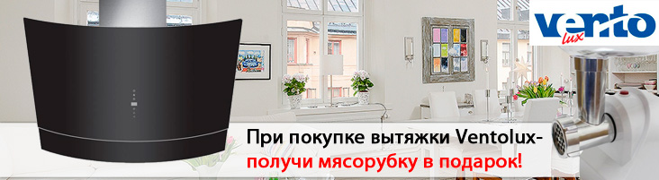 Баннер на сайт для интернет-магазина "Сокол"