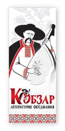 аватарка для размещения "в контакте"