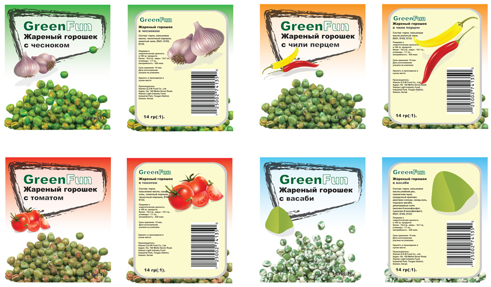 Разработка упаковки для жареного горошка "GreenFun"