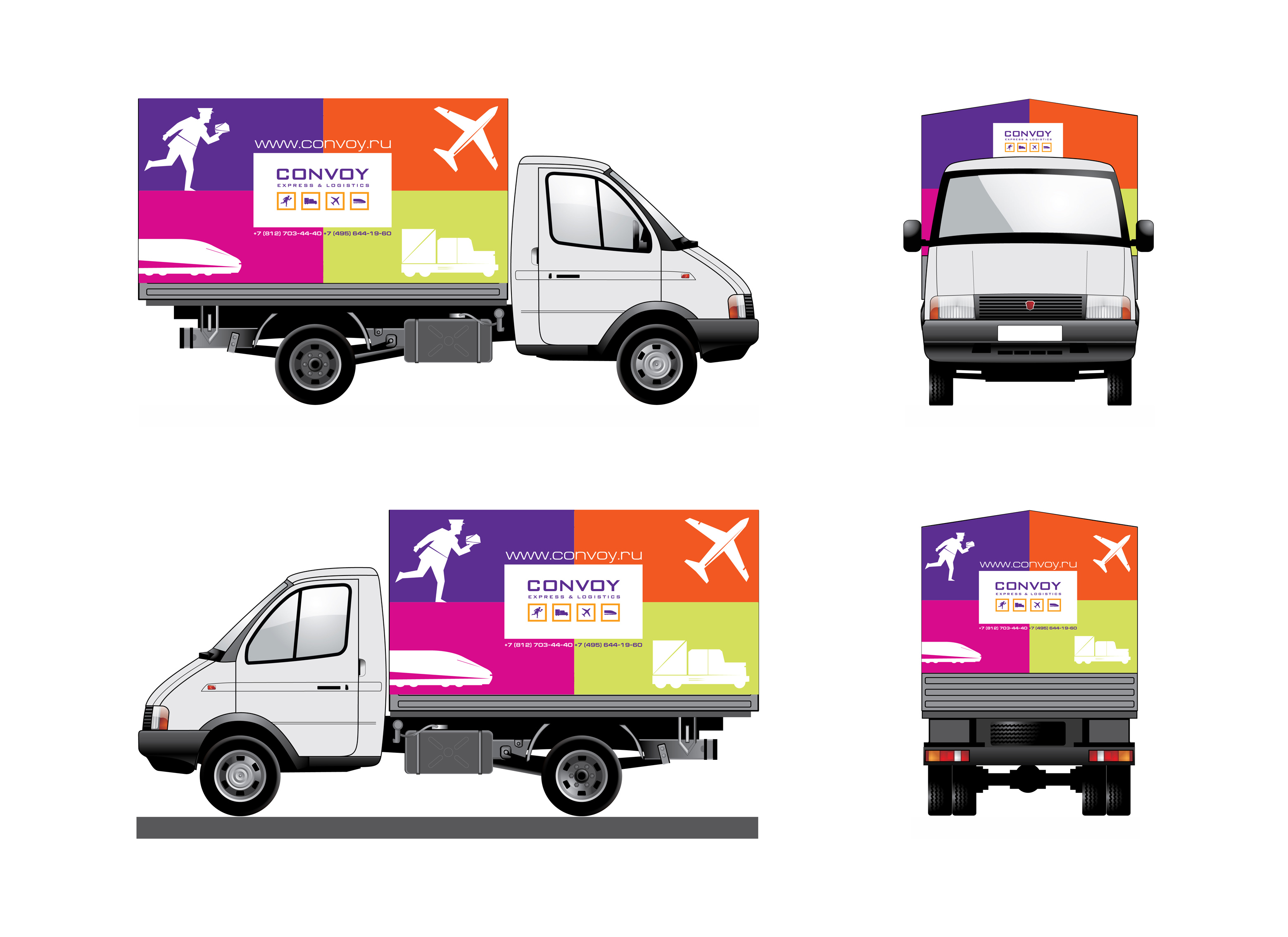 автомобиль Конвой