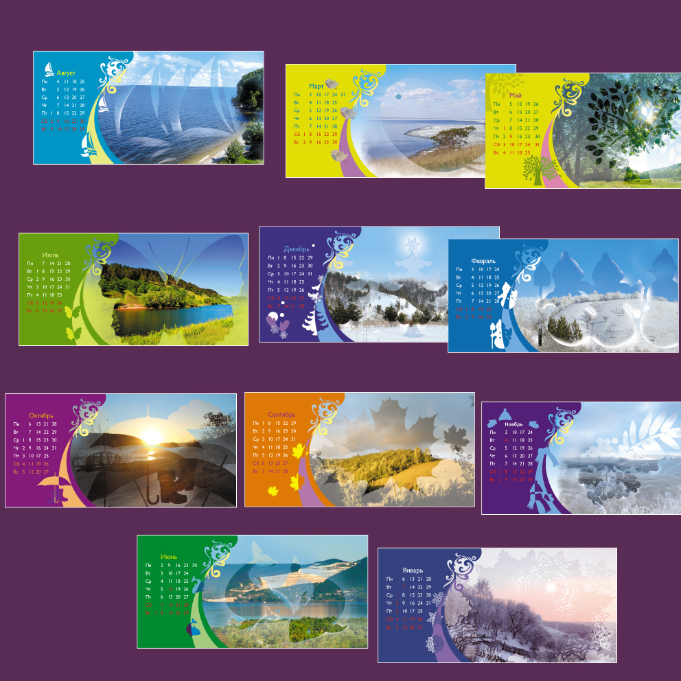 календарь-домик перекидной 2014