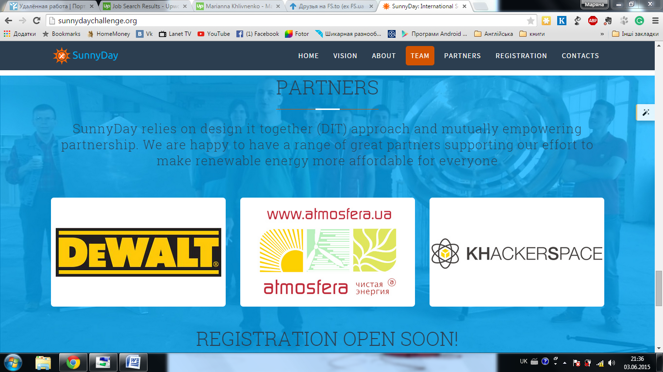 Testing site: http://sunnydaychallenge.org