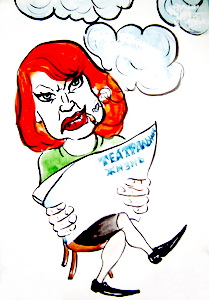 Арт. Шереметьевой