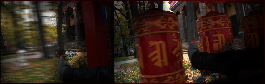 панорамальные явления "ом"