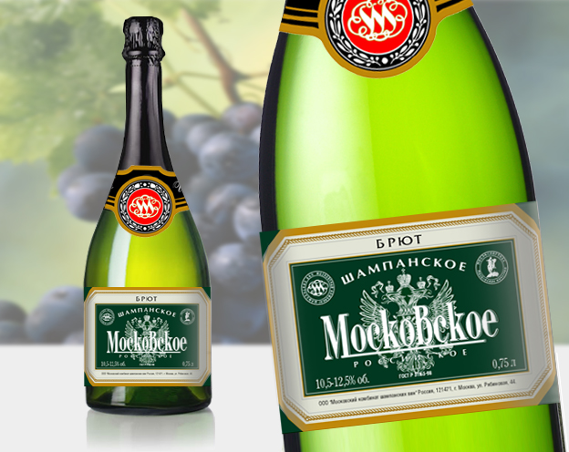 дизайн этикетки