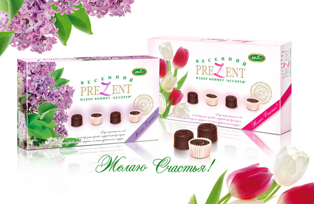 дизайн коробки "Весенний презент"