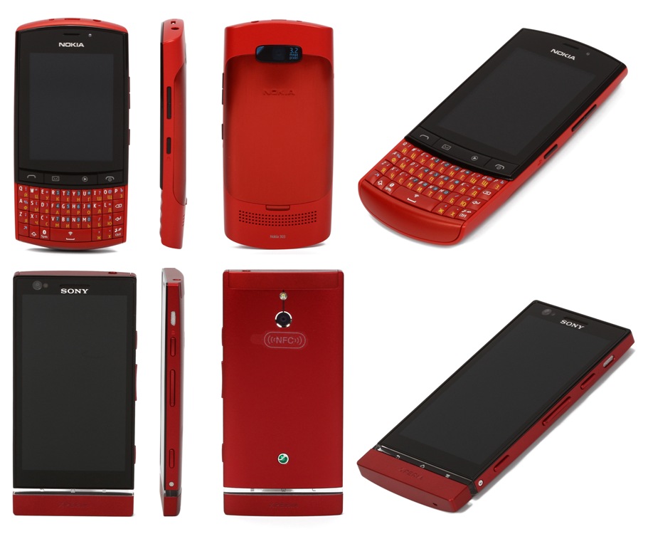 Обтравка предметки 11