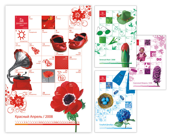 Агенство "Документ центр"