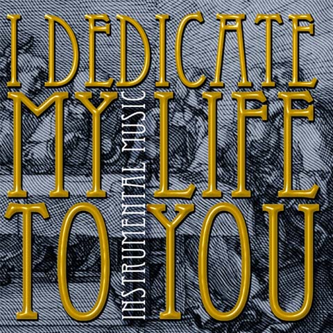 Оформление компакт диска