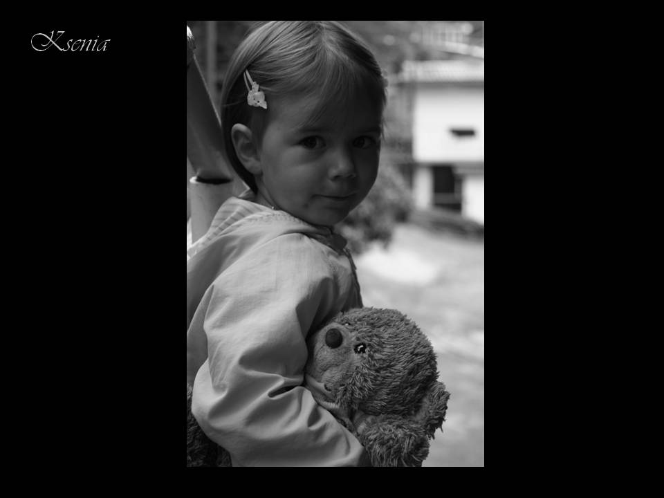 Проект "Детки"