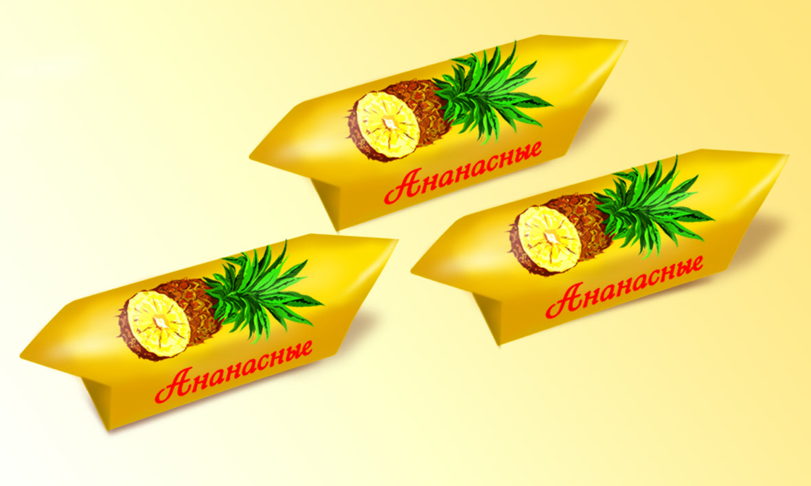 обертка конфеты "Ананасные" для компании "Слакон"
