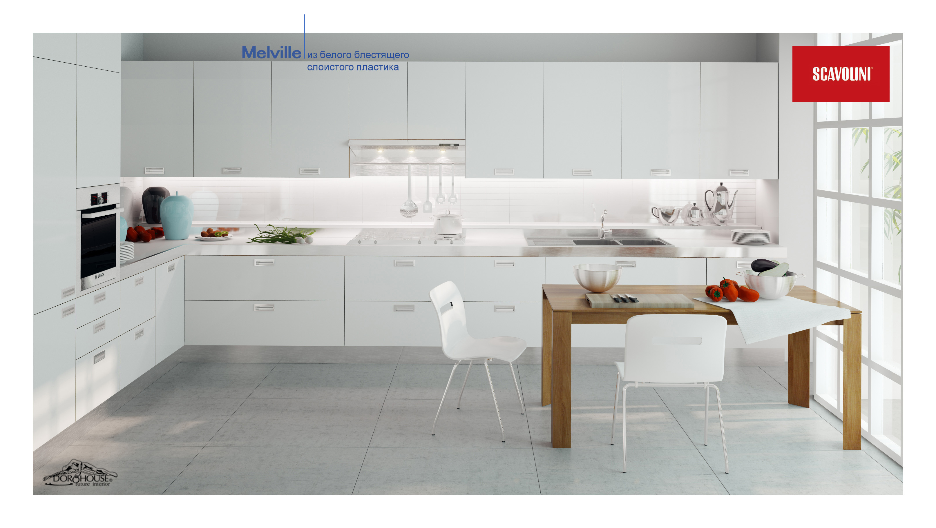 Scavolini Melville