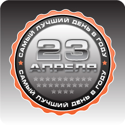 Аватар для группы вконтакте