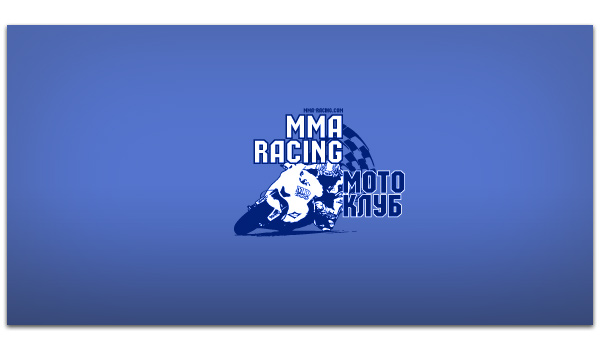Создание логотипа "MMA-Racing"