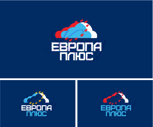 Вариант логотипа для визового агенства "Европа Плюс"