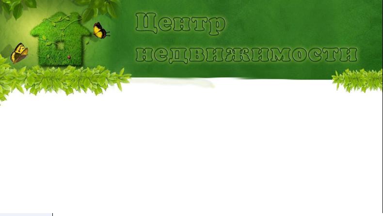 ahtari-home.narod.ru