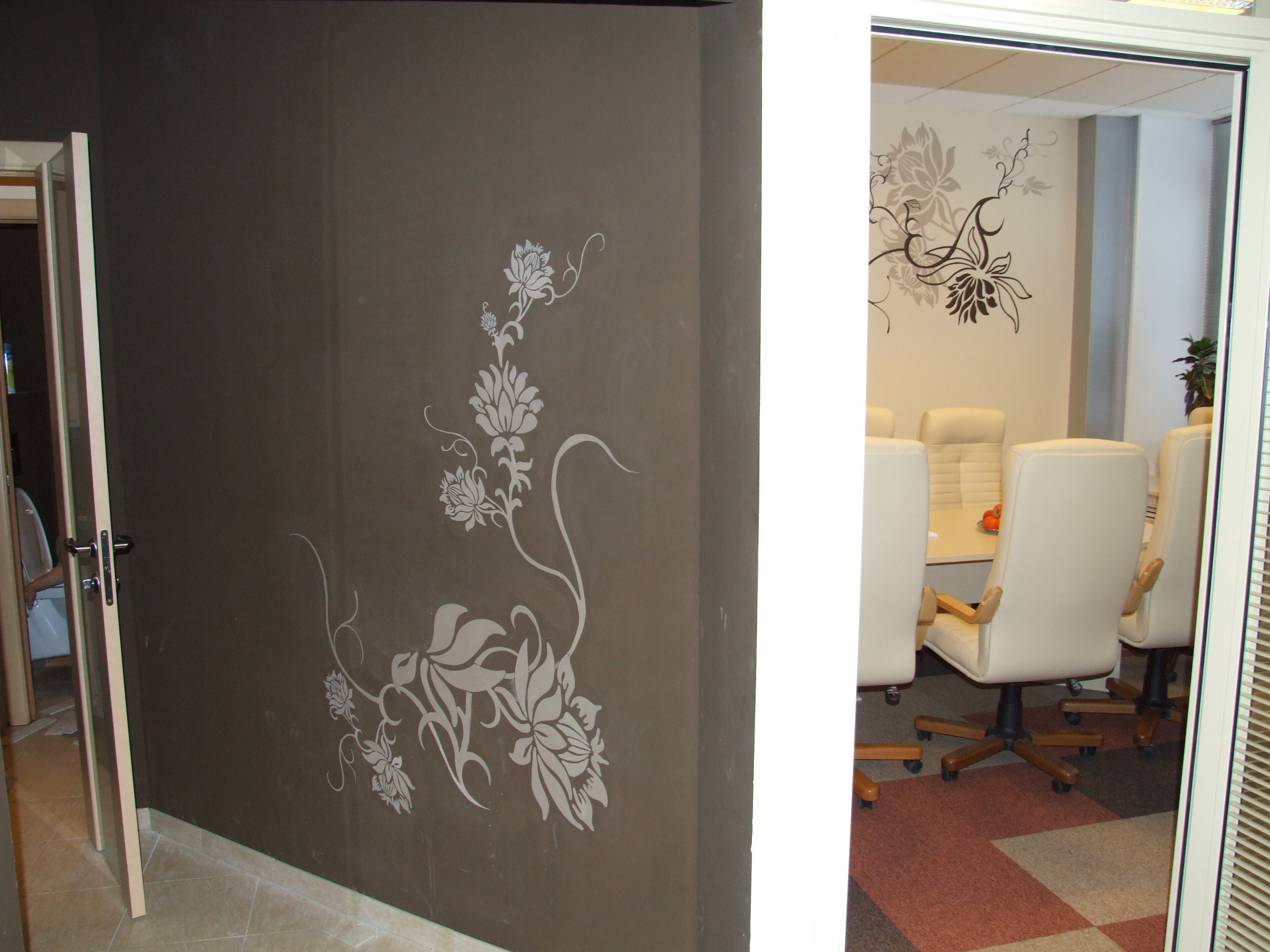 Офис компании "Телеконтакт", г.Москва