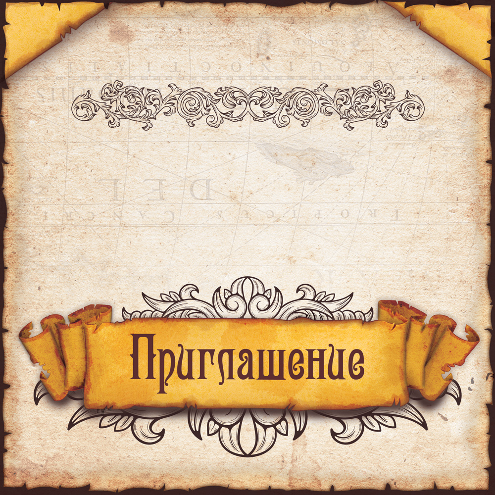 Атланта недвижимость