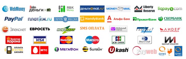 Прикреплённый файл