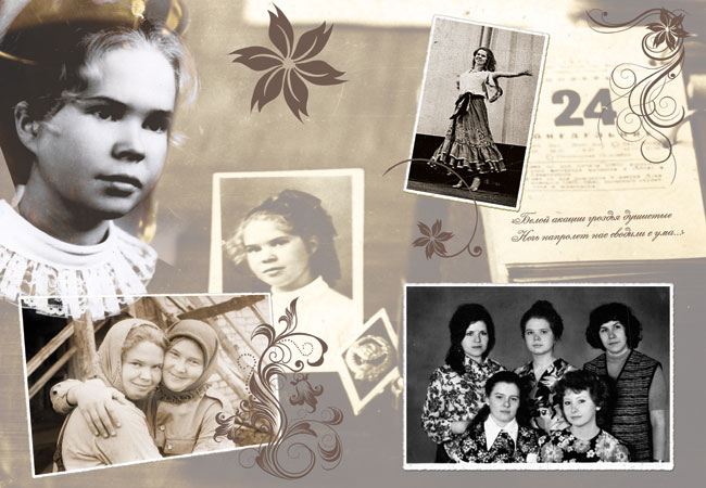 Разворот фотокниги