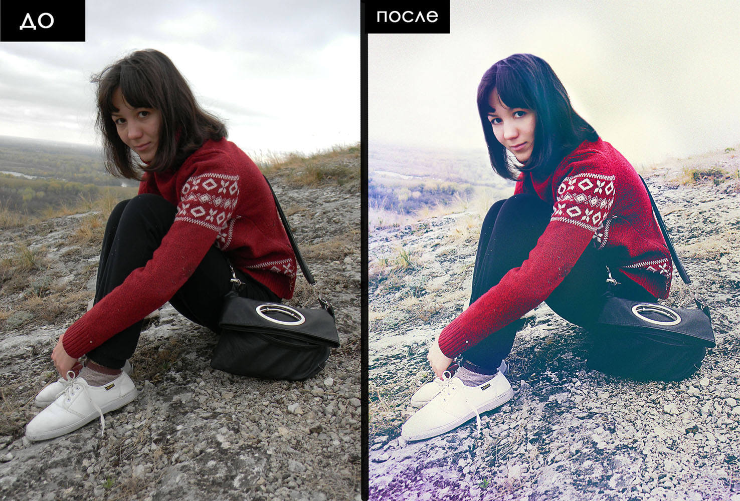 ретушь фото