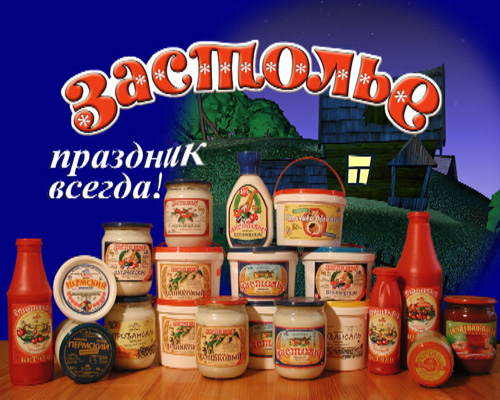 кадр ролика "Астра"