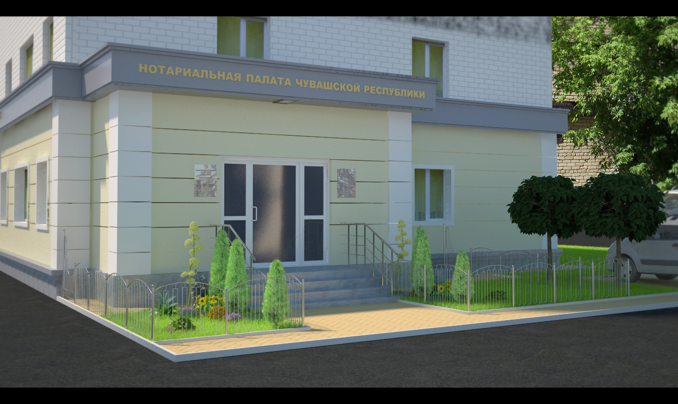 Обустроенный вход 1.