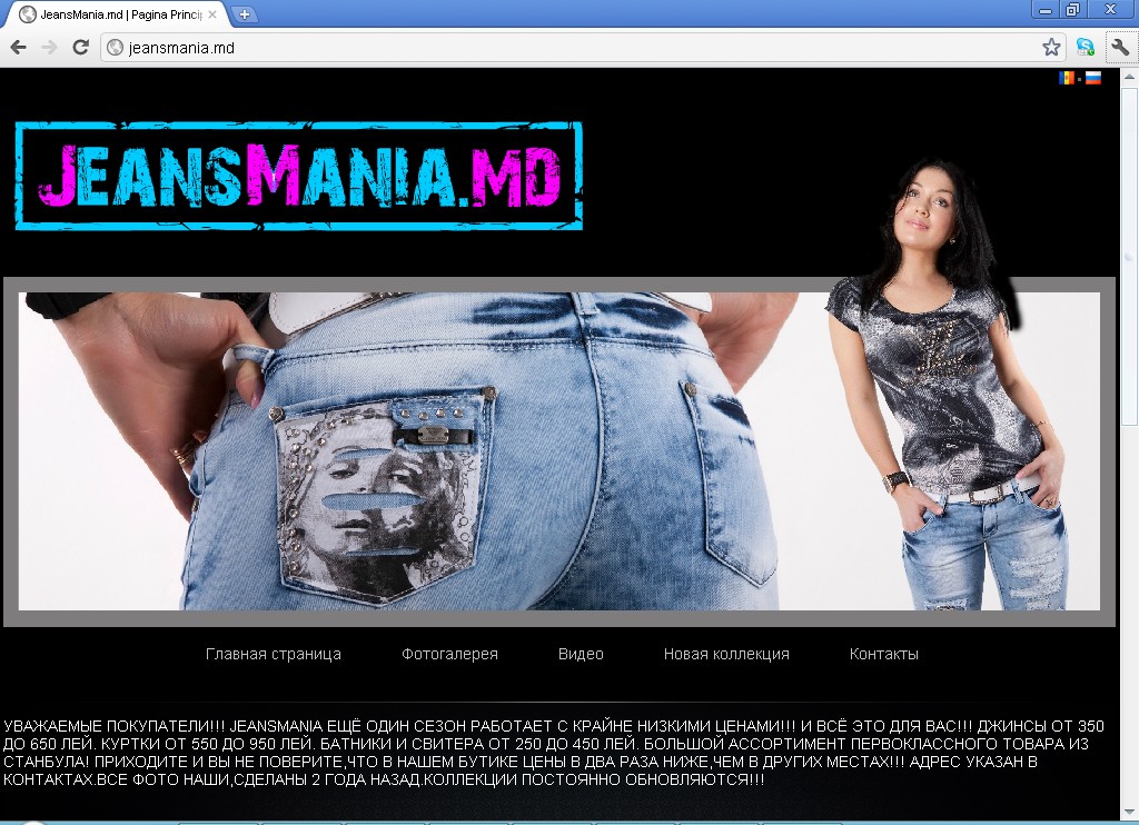 Создание,продвижение и наполнение сайта.Низкие цены. Опыт более 4 лет