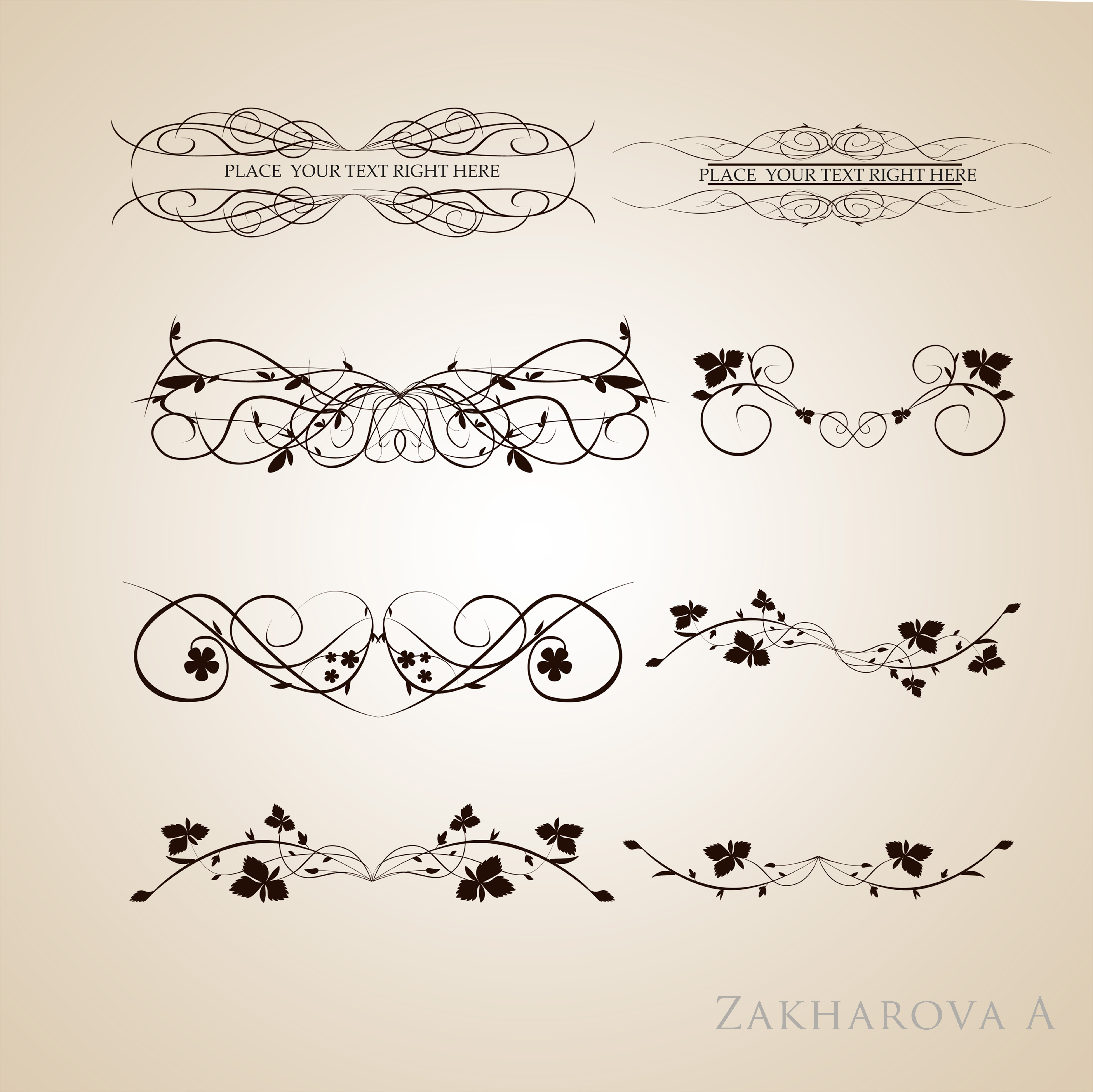 Набор вензелей