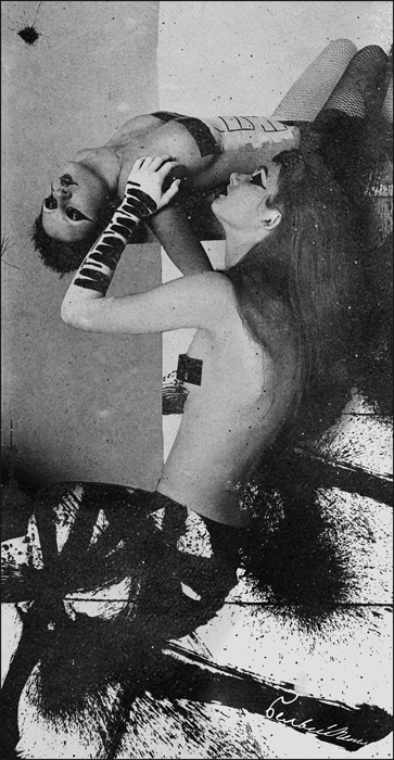 "Красочный сон"