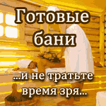 Прикреплённый файл