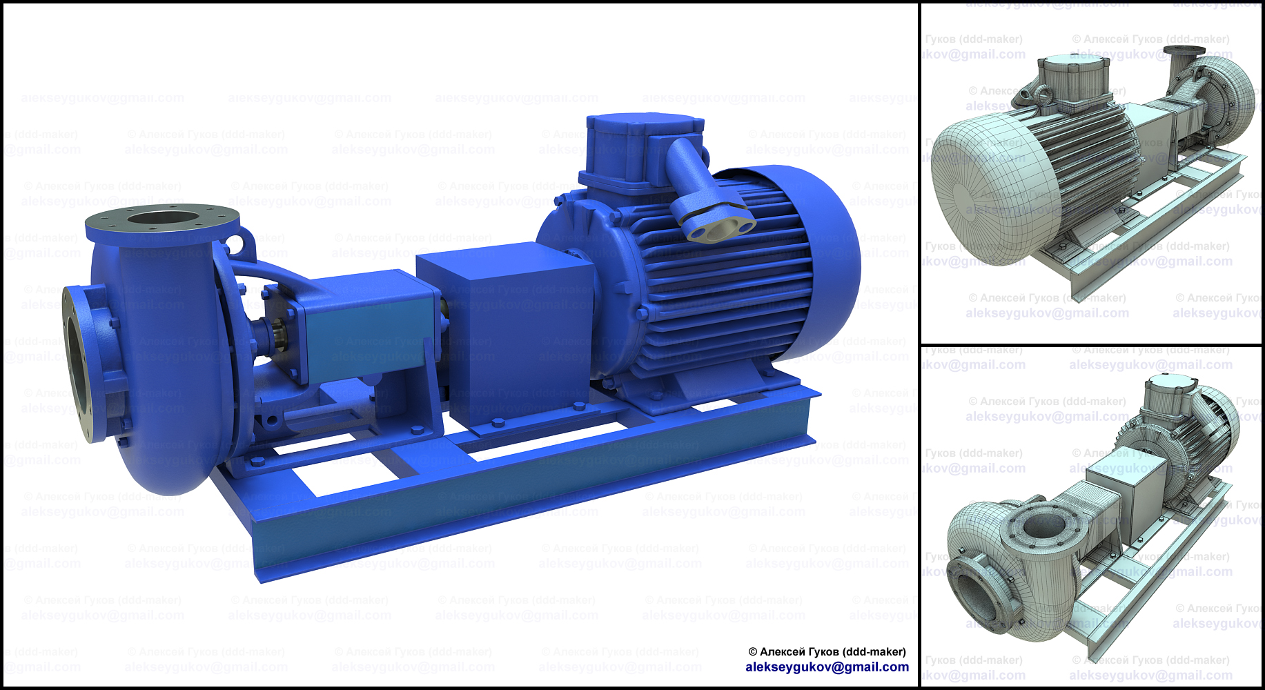 Насос - моделирование и визуализация