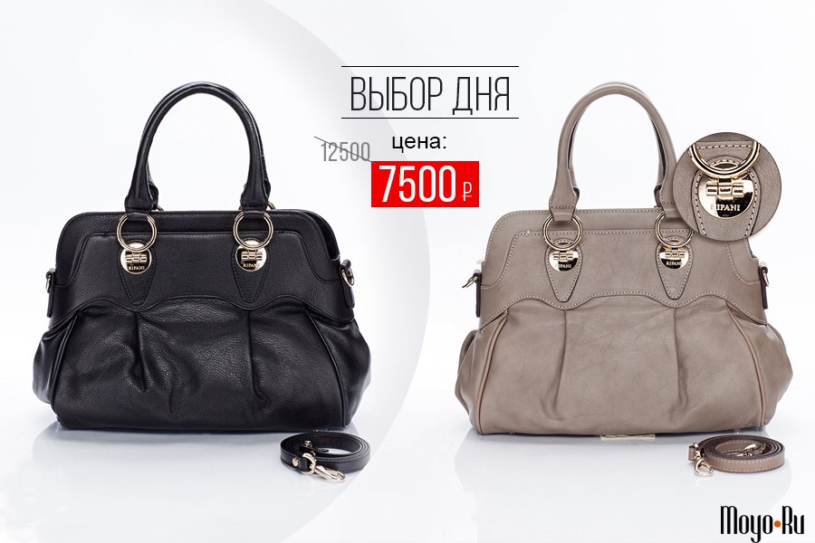 Съемка для каталога