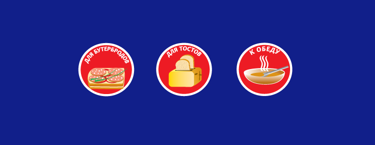 Иконки для упаковки "Английский хлеб"