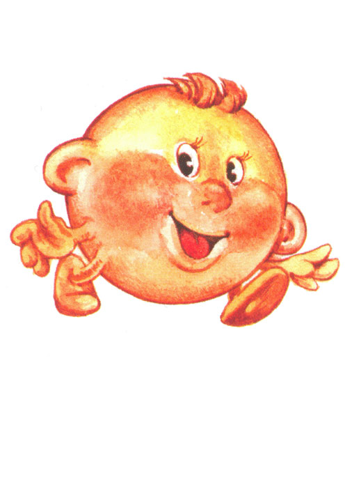 рис.с3 разв.пособие