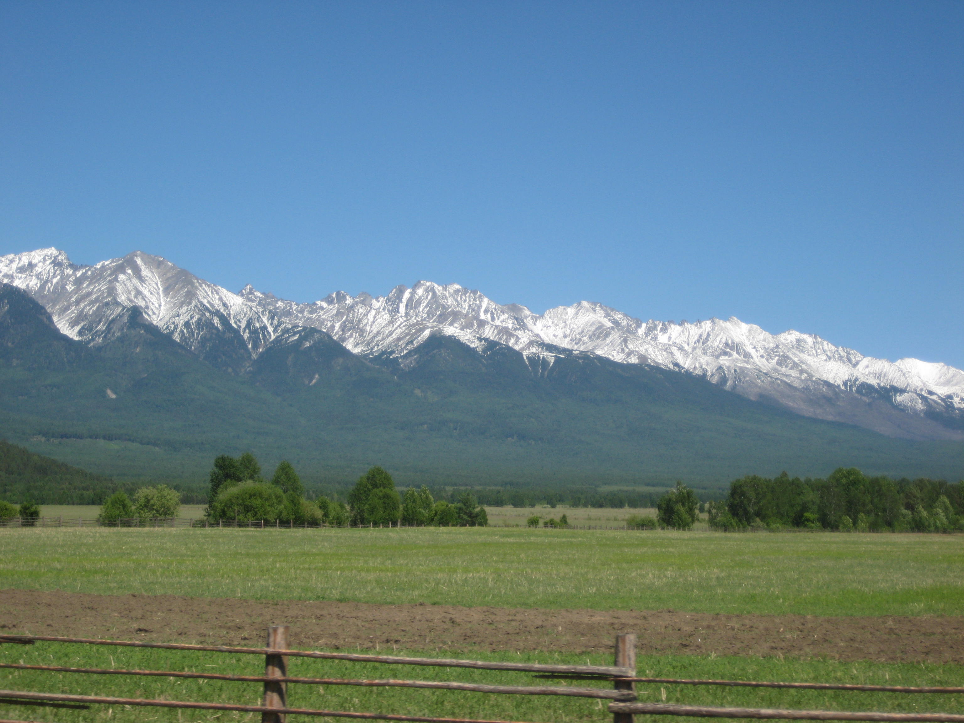 Поездка в Аршан