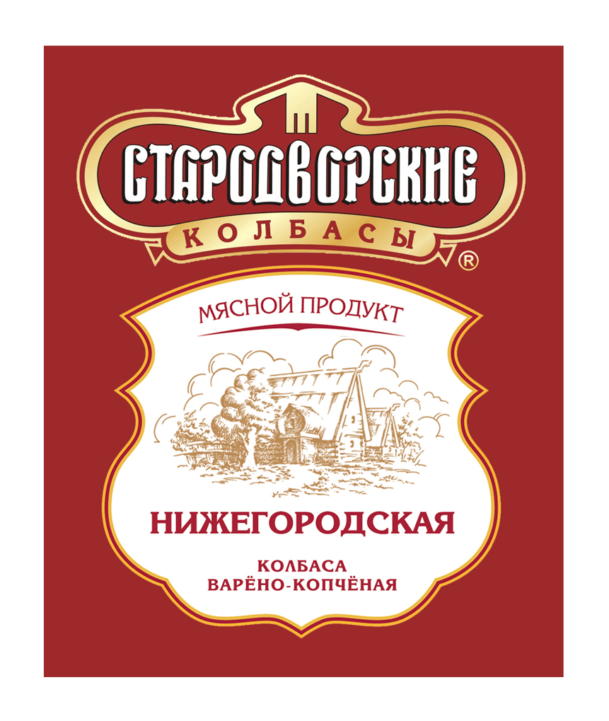  ТМ "Стародворские колбасы"