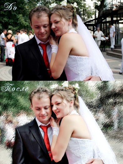 Свадебное фото 5