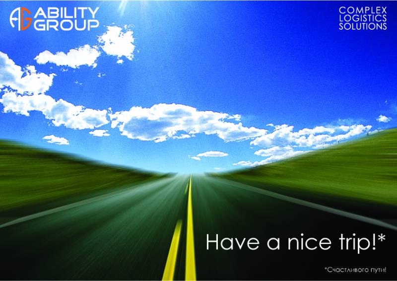 наружная реклама