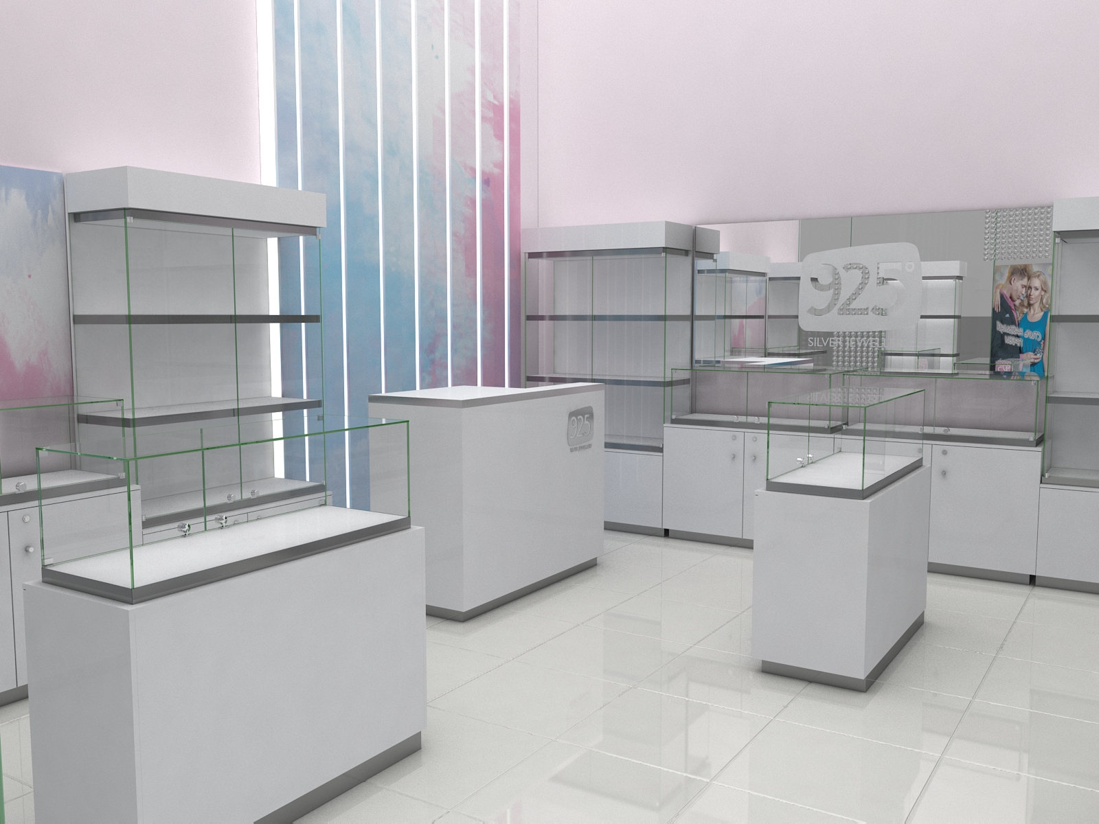 магазин 925* г.Харьков