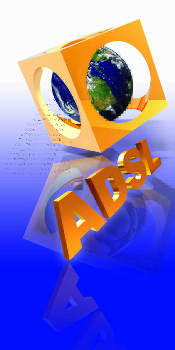 АДСЛ