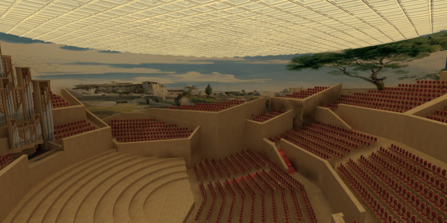 Интерьер концертного зала