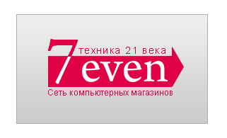7even