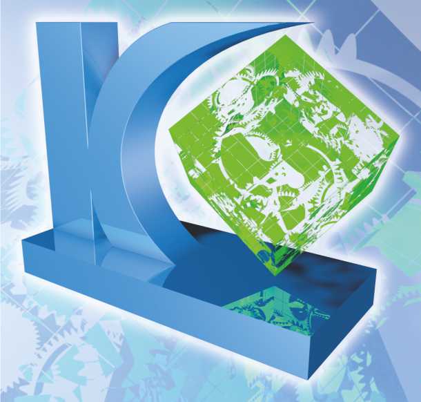 лого конкурса КУБ-2014