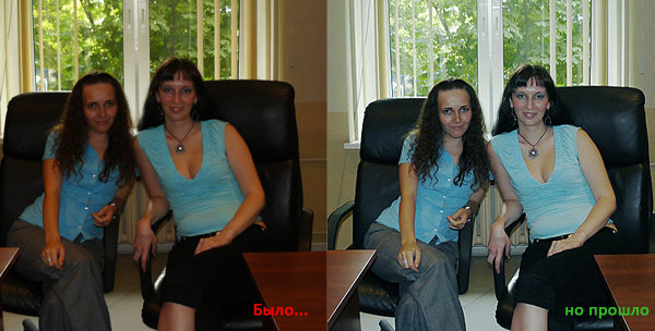 Коррекция экспозиции и цвета