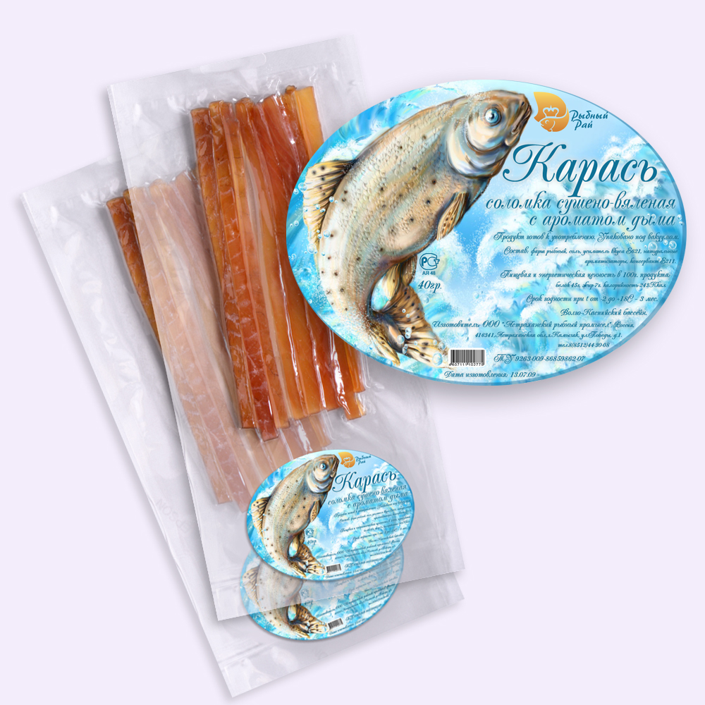 Дизайн этикетки Рыбный рай. Вариант №5