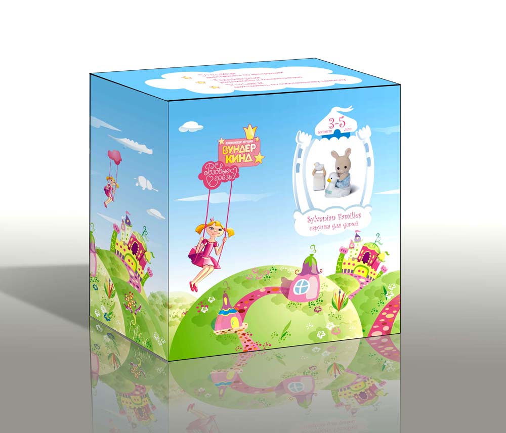 Иллюстрация для коробки детскиих товаров