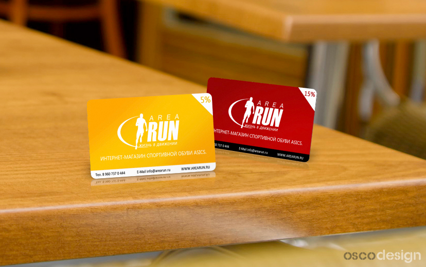 Визитка AREARUN