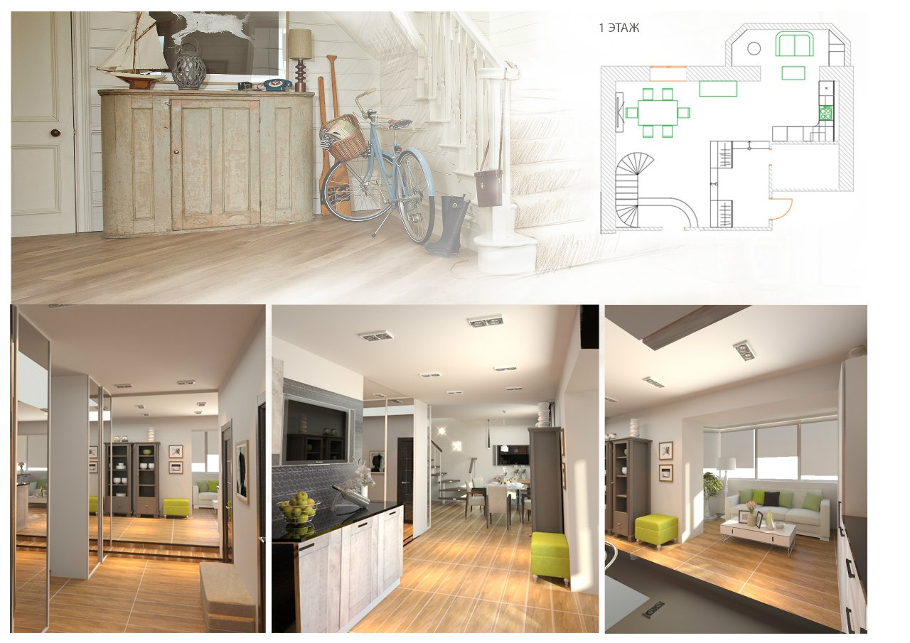 Интерьер квартиры