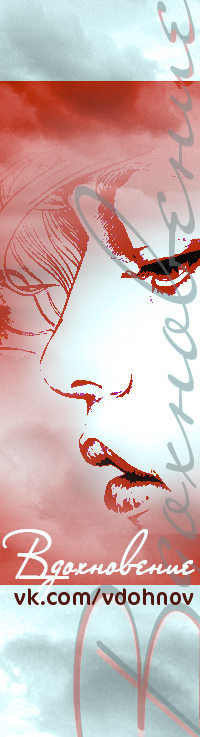 Аватар для группы ВКонтакте